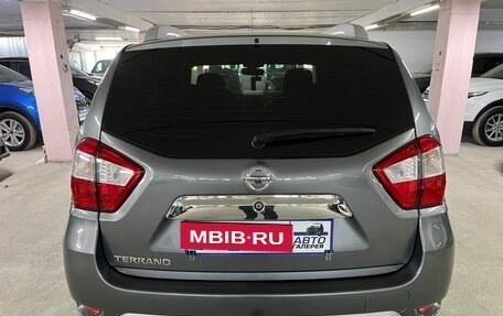Nissan Terrano III, 2019 год, 1 325 000 рублей, 6 фотография