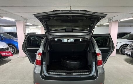 Nissan Terrano III, 2019 год, 1 325 000 рублей, 17 фотография
