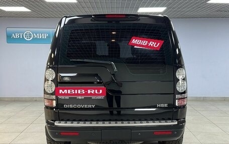 Land Rover Discovery IV, 2015 год, 2 699 000 рублей, 6 фотография