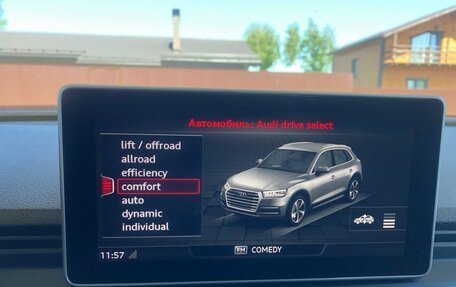 Audi Q5, 2019 год, 3 690 000 рублей, 28 фотография