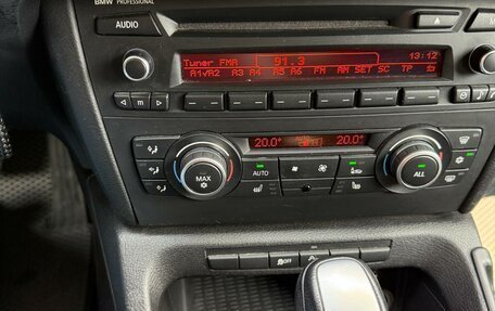 BMW X1, 2012 год, 1 250 000 рублей, 2 фотография