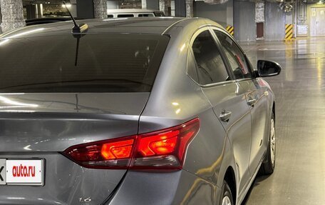 Hyundai Solaris II рестайлинг, 2017 год, 1 300 000 рублей, 17 фотография