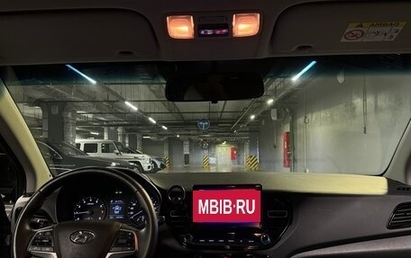 Hyundai Solaris II рестайлинг, 2017 год, 1 300 000 рублей, 9 фотография