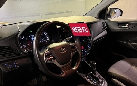Hyundai Solaris II рестайлинг, 2017 год, 1 300 000 рублей, 6 фотография