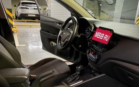 Hyundai Solaris II рестайлинг, 2017 год, 1 300 000 рублей, 13 фотография