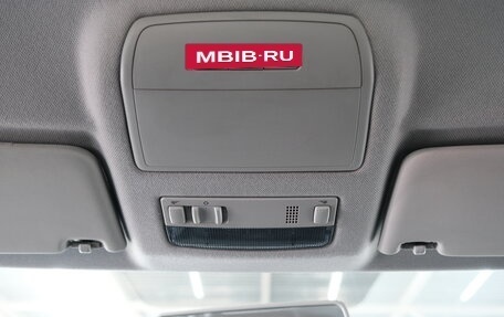 Skoda Rapid I, 2018 год, 1 269 000 рублей, 14 фотография