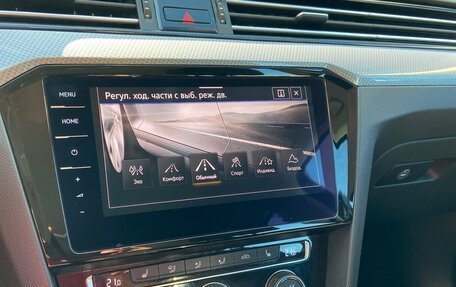 Volkswagen Passat B8 рестайлинг, 2020 год, 3 100 000 рублей, 17 фотография