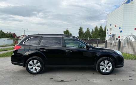 Subaru Outback IV рестайлинг, 2011 год, 1 390 000 рублей, 5 фотография