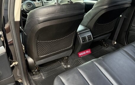 Subaru Outback IV рестайлинг, 2011 год, 1 390 000 рублей, 8 фотография