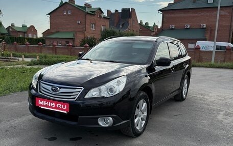 Subaru Outback IV рестайлинг, 2011 год, 1 390 000 рублей, 3 фотография