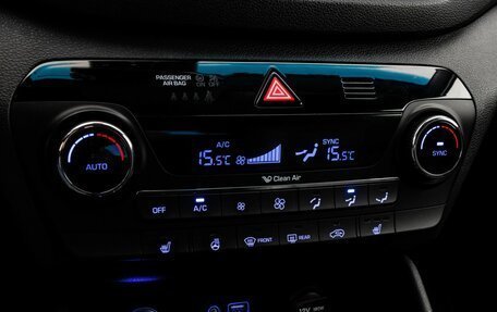 Hyundai Tucson III, 2017 год, 1 670 000 рублей, 15 фотография
