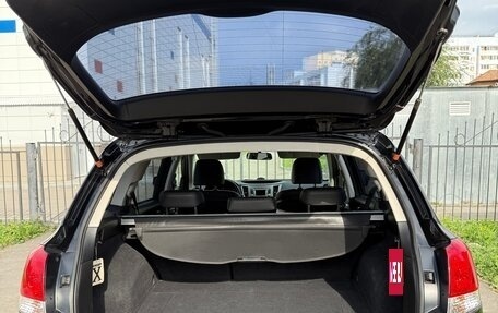 Subaru Outback IV рестайлинг, 2011 год, 1 390 000 рублей, 13 фотография