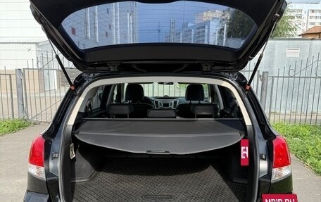 Subaru Outback IV рестайлинг, 2011 год, 1 390 000 рублей, 12 фотография