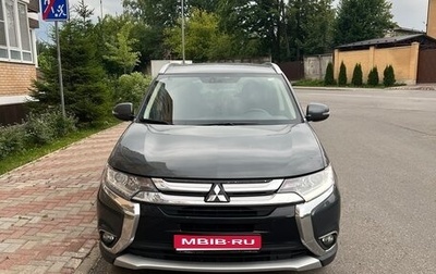 Mitsubishi Outlander III рестайлинг 3, 2018 год, 2 150 000 рублей, 1 фотография
