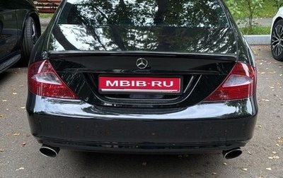 Mercedes-Benz CLS, 2005 год, 1 750 000 рублей, 1 фотография