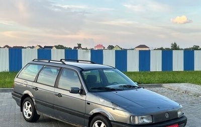 Volkswagen Passat B3, 1988 год, 120 000 рублей, 1 фотография
