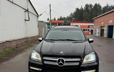 Mercedes-Benz GL-Класс, 2010 год, 2 800 000 рублей, 1 фотография