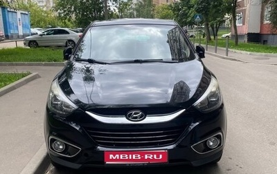 Hyundai ix35 I рестайлинг, 2014 год, 1 500 000 рублей, 1 фотография