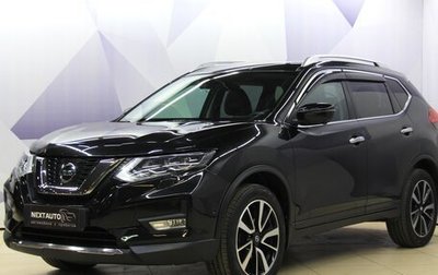 Nissan X-Trail, 2019 год, 2 527 000 рублей, 1 фотография