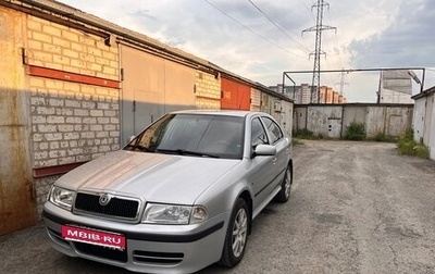 Skoda Octavia IV, 2008 год, 460 000 рублей, 1 фотография