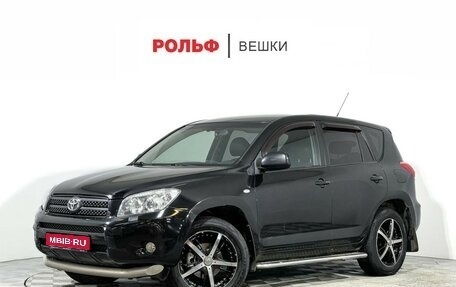 Toyota RAV4, 2006 год, 750 000 рублей, 1 фотография