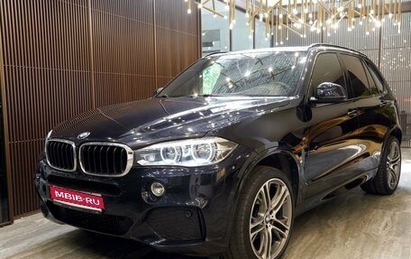 BMW X5, 2016 год, 2 980 000 рублей, 1 фотография