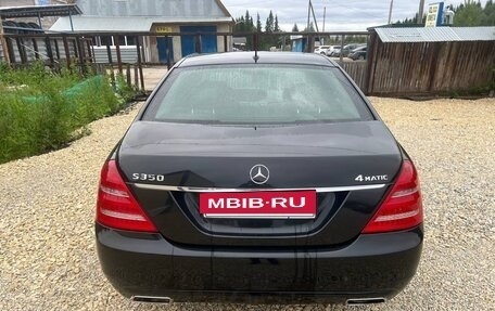Mercedes-Benz S-Класс, 2011 год, 2 100 000 рублей, 10 фотография