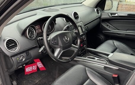 Mercedes-Benz GL-Класс, 2010 год, 2 800 000 рублей, 12 фотография