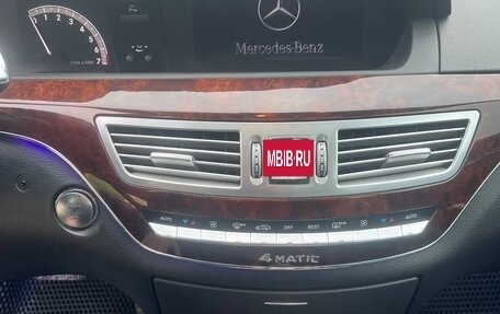 Mercedes-Benz S-Класс, 2011 год, 2 100 000 рублей, 29 фотография