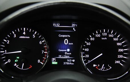 Nissan X-Trail, 2019 год, 2 527 000 рублей, 15 фотография