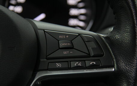 Nissan X-Trail, 2019 год, 2 527 000 рублей, 18 фотография