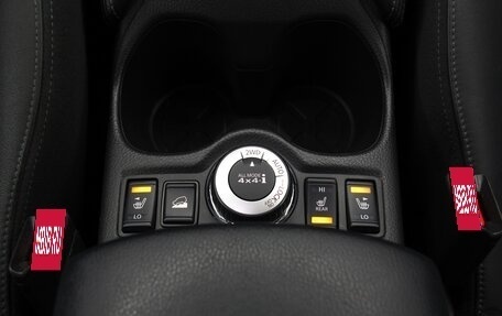 Nissan X-Trail, 2019 год, 2 527 000 рублей, 23 фотография