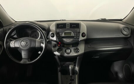 Toyota RAV4, 2006 год, 750 000 рублей, 12 фотография