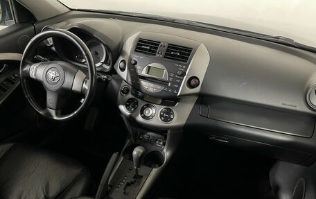 Toyota RAV4, 2006 год, 750 000 рублей, 9 фотография
