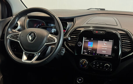 Renault Kaptur I рестайлинг, 2020 год, 1 660 000 рублей, 12 фотография