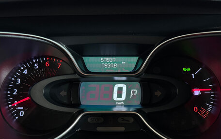 Renault Kaptur I рестайлинг, 2020 год, 1 660 000 рублей, 11 фотография