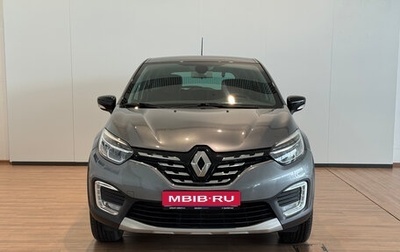 Renault Kaptur I рестайлинг, 2020 год, 1 660 000 рублей, 1 фотография