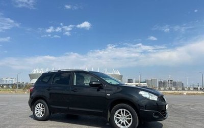 Nissan Qashqai+2 I, 2013 год, 1 490 000 рублей, 1 фотография