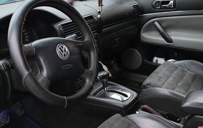 Volkswagen Passat B5+ рестайлинг, 1999 год, 200 000 рублей, 1 фотография