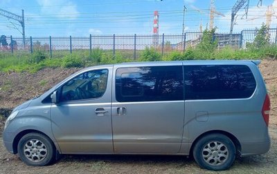 Hyundai Grand Starex Grand Starex I рестайлинг 2, 2012 год, 1 200 000 рублей, 1 фотография