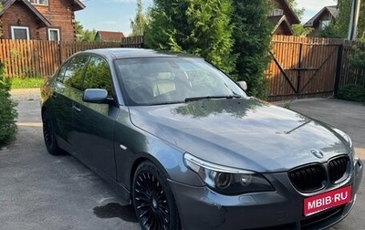 BMW 5 серия, 2004 год, 1 100 000 рублей, 1 фотография