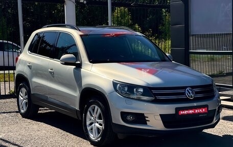 Volkswagen Tiguan I, 2012 год, 1 109 000 рублей, 1 фотография