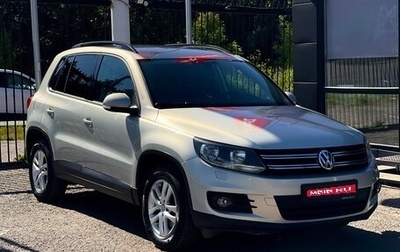 Volkswagen Tiguan I, 2012 год, 1 109 000 рублей, 1 фотография