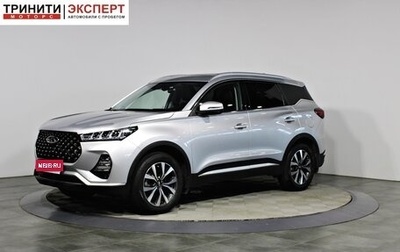 Chery Tiggo 7 Pro, 2022 год, 1 737 000 рублей, 1 фотография