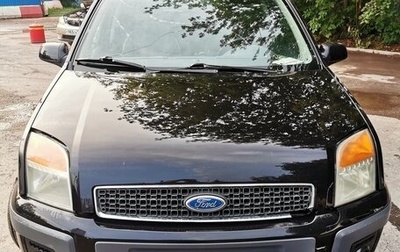 Ford Fusion I, 2007 год, 300 000 рублей, 1 фотография