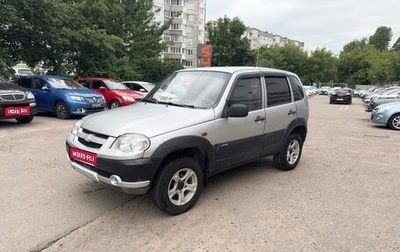 Chevrolet Niva I рестайлинг, 2005 год, 310 000 рублей, 1 фотография