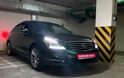 Nissan Teana, 2010 год, 1 000 050 рублей, 1 фотография