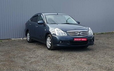 Nissan Almera, 2015 год, 640 000 рублей, 1 фотография