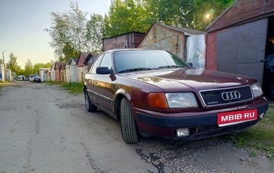 Audi 100, 1991 год, 370 000 рублей, 1 фотография