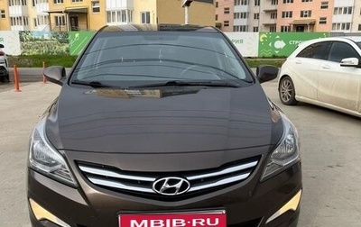 Hyundai Solaris II рестайлинг, 2015 год, 950 000 рублей, 1 фотография